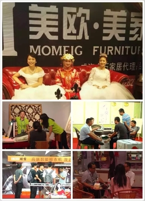 威?；閼c展會，一場策劃師的靈感狂歡