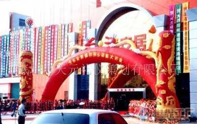 杭州千禧堂婚慶會(huì)展服務(wù) 打造完美婚慶活動(dòng)策劃的專業(yè)之選